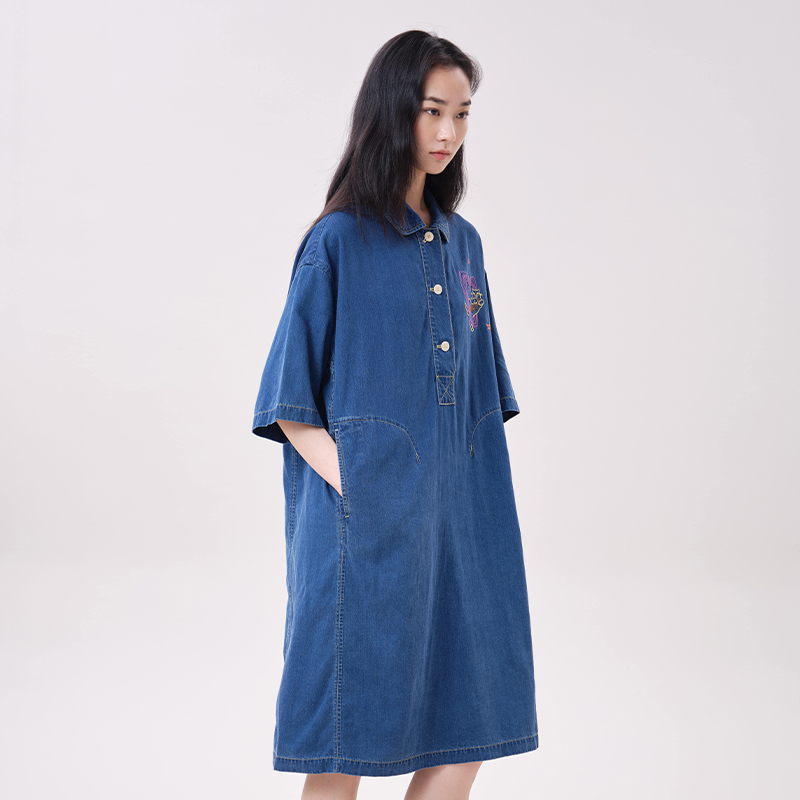 Robe en denim Lyocell MOVEUP à - Midi Dress avis et prix