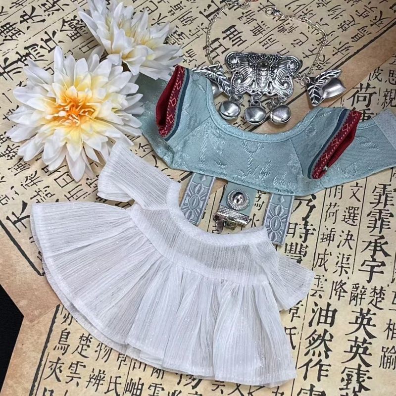 Poupée en coton de 20 cm - Ens - Formal Dress avis et prix