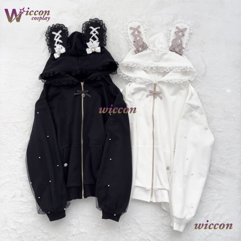 Oreilles de lapin arc sweats à - Formal Skirt avis et prix