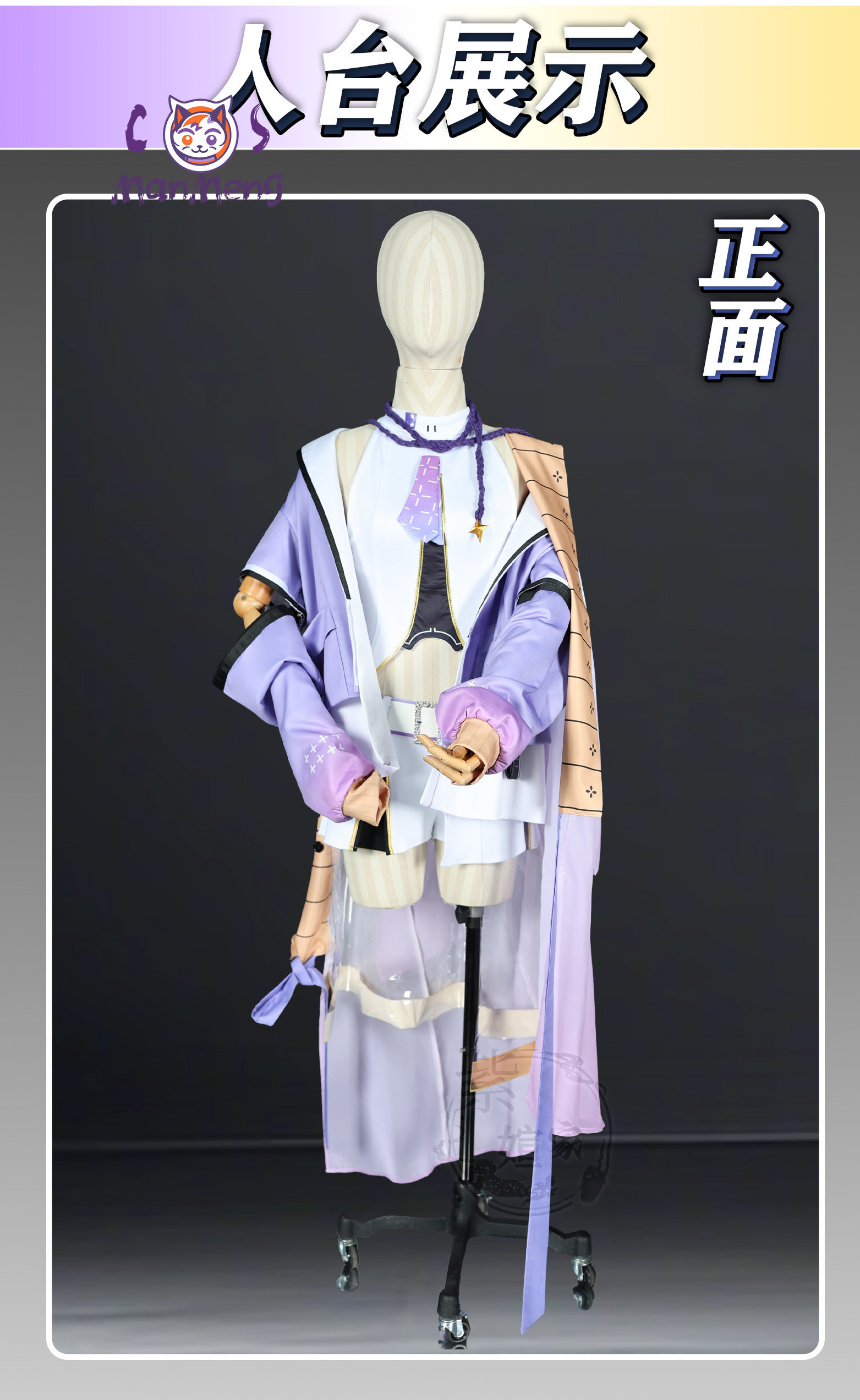 Costume de déesse de la victoi - Formal Dress avis et prix
