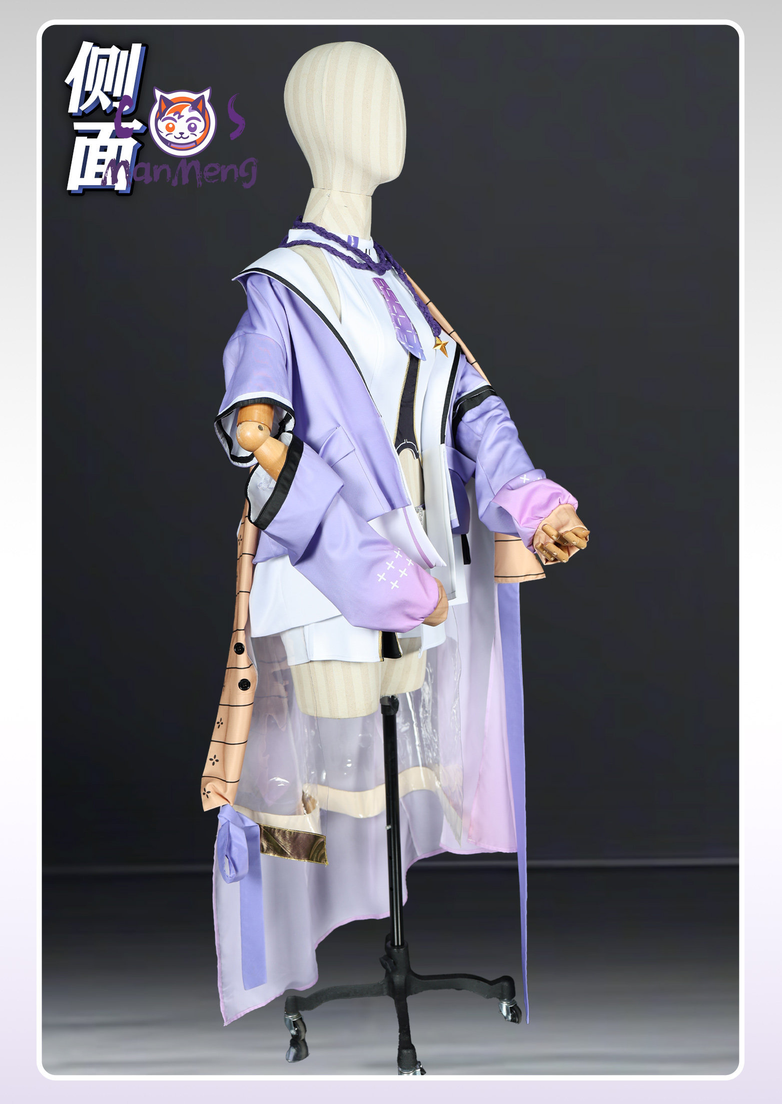 Costume de déesse de la victoi - Formal Dress avis et prix